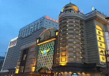 山东最大顶级出名高端豪华KTV会所-皇冠伯爵KTV顶级体验点评